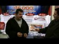 Entregan 2do y 4to premio 