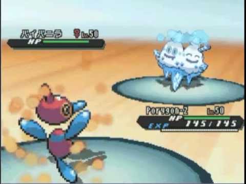 how to get a porygon z in pokemon soul silver