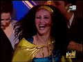 Rja3 yalm3adabni