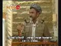 kurdi(duhoki)