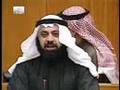 الطبطبائي والطويل ووزارة الصحة 2
