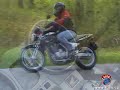 CBF 250