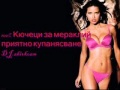 Ork. Yanica - ZIG-ZAG (LESH-LESH) '' By DeNiS & CeYhUN''.wmv