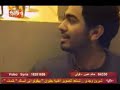 nazret 3een
