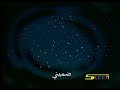ANA WA OKHTI  ARABIC CARTOON \"WWW.COSMOARABIA.NET\"