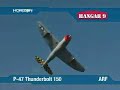 P47 thunder bolt hangar 9