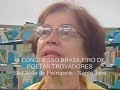 rodada de trovas com os poetas trovadores declamando suas trovas, na biblioteca major bley, na escola agrot�cnica federal de santa teresa, es. s�o jo�o de petr�polis, no estado do esp�rito santo, tranformou-se no final de semana de 07 a 09 de novembro de 2008, na capital da trova brasileira, tendo se reunido poetas trovadores do rio de janeiro, s�o paulo, bahia, minas gerais, esp�rito santo e outros estados brasileiros. um evento que come�ou com uma sess�o solene de abertura com composi��o da mesa, canto do hino nacional, presen�a do prefeito local gilson amaro, do acad�mico paulo negreiros e v�rios poetas trovadores do clube dos trovadores capixabas, ctc; da ubt - uni�o brasileira de trovadores e da febet - federa��o brasileira de entidades trovistas. literatura brasileira, poesias, trovas. k�tia maria b�bbio lima, de concei��o da barra e vit�ria, es; zeni de barros lana; relva do egypto rezende silveira, belo horizonte; agostinho rodrigues, campos do goytacases, rj; neiva fernandes, de campos; maria l�cia de godoy pereira; moacir malacarne; cl�rio jos� borges de sant anna; zenaide em�lia thomes borges; creuzely ferreira, rio de janeiro; acad�mico lino armando baroni, ibira�u, es;folclore; folia de reis de barrac�o (s�o jo�o) de petr�polis. coral da ufes, com o maestro cl�udio modesto e cantor e compositor ivan reis. coordena��o miguel trancoso; walkyria sperandio; professora leila.
vi congresso brasileiro de poetas trovadores. serra vit�ria, es brasil. literatura brasileira