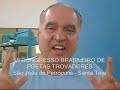 rodada de trovas com os poetas trovadores declamando suas trovas, na biblioteca major bley, na escola agrot�cnica federal de santa teresa, es. s�o jo�o de petr�polis, no estado do esp�rito santo, tranformou-se no final de semana de 07 a 09 de novembro de 2008, na capital da trova brasileira, tendo se reunido poetas trovadores do rio de janeiro, s�o paulo, bahia, minas gerais, esp�rito santo e outros estados brasileiros. um evento que come�ou com uma sess�o solene de abertura com composi��o da mesa, canto do hino nacional, presen�a do prefeito local gilson amaro, do acad�mico paulo negreiros e v�rios poetas trovadores do clube dos trovadores capixabas, ctc; da ubt - uni�o brasileira de trovadores e da febet - federa��o brasileira de entidades trovistas. literatura brasileira, poesias, trovas. k�tia maria b�bbio lima, de concei��o da barra e vit�ria, es; zeni de barros lana; relva do egypto rezende silveira, belo horizonte; agostinho rodrigues, campos do goytacases, rj; neiva fernandes, de campos; maria l�cia de godoy pereira; moacir malacarne; cl�rio jos� borges de sant anna; zenaide em�lia thomes borges; creuzely ferreira, rio de janeiro; acad�mico lino armando baroni, ibira�u, es;folclore; folia de reis de barrac�o (s�o jo�o) de petr�polis. coral da ufes, com o maestro cl�udio modesto e cantor e compositor ivan reis. coordena��o miguel trancoso; walkyria sperandio; professora leila.
vi congresso brasileiro de poetas trovadores. serra vit�ria, es brasil. literatura brasileira