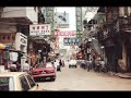 Macau.Antigo.+2 Macau.Antigo.+2