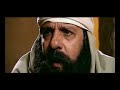 برومو فيلم الظافر