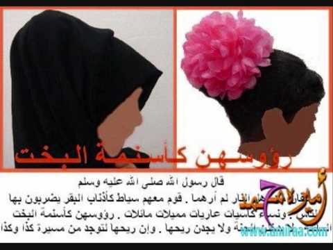 نيك