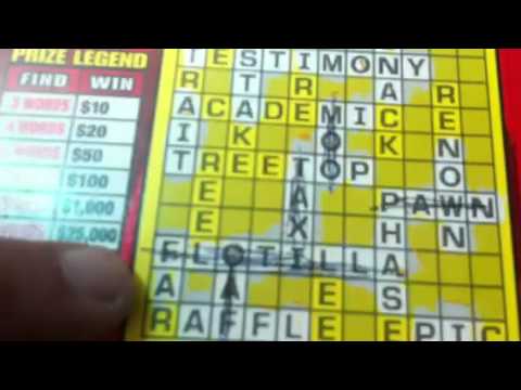 illinois powerball