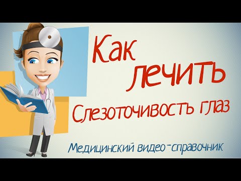 YouTube Трейлер
