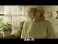 환상특급 - 자막본