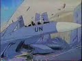 Neon Genesis Evangelion - 1-8-4-5