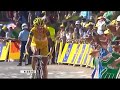 Tour De France 2007 Stage 16 Finish