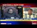 Suryanelli rape Kerala court rejects plea against ...