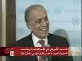 المتحدة,الهجمات,بالأمم