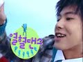 Dong Bang Shin Ki - old Ting CF