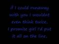 RunAway
