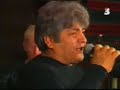 Sasho Roman - Alexsandra (Live)