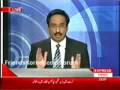 kaltak march 31 2009 Shame for PPP PPP