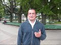 Turismo y contaminacion.wmv