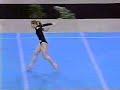 Yelena Piskun - 1994 Worlds EF - Floor Exercise Yelena Piskun - 1994 Worlds EF - Floor Exercise