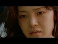 Movie 'Green Chair']Seo, Jung(Born 1972) in prison