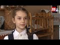 Первоклассница из Череповца лучше всех в России объяснила значение слова «Отечество»