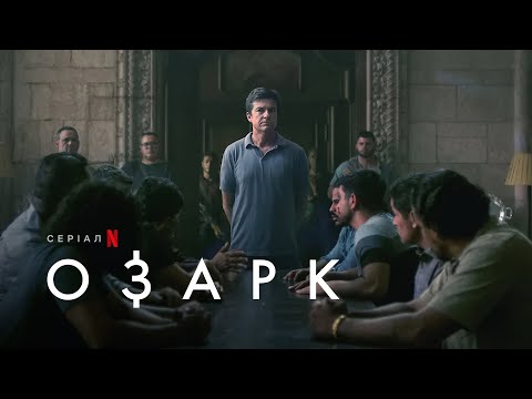 Пол Колсбі - відео обкладинка