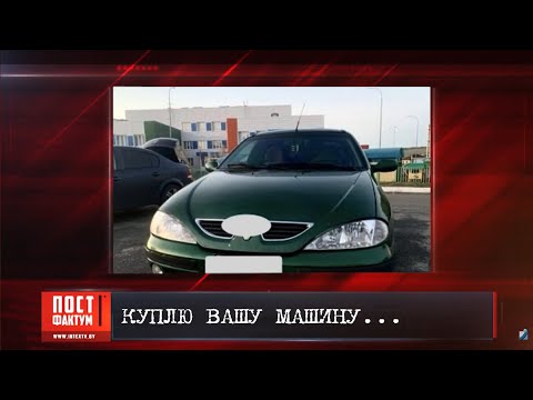 ПостФАКТум от 19.11.25.