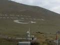 kars ve ilçeleri