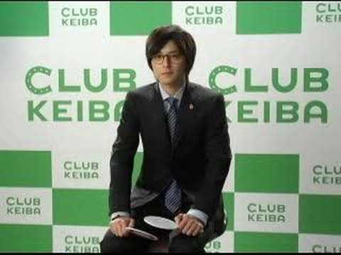 JRA 『CLUB KEIBA QUIZ』 小池〓は〓と引き分けします 2008年1月