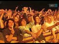 Demjén Ferenc - Várj, míg felkel majd a nap (élő)