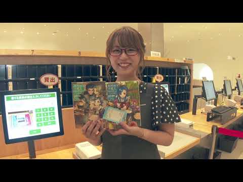 動画