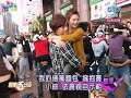 Love or Bread - Couple Hug Contest news in 100%ent. [20090106]