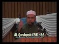 IPS15 : Perbetulkan Cara Fikir Kita