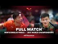 Ma Long v Fan Zhendong | #WTTSmashback | 2017 World Championships