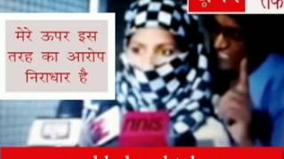 तो क्या साजिश के शिकार हुए हैं कुमार विश्वास जानने के लिए देखिए यह वीडियो