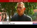 videos de India's Home minister resigns in Bombay blast aftermath