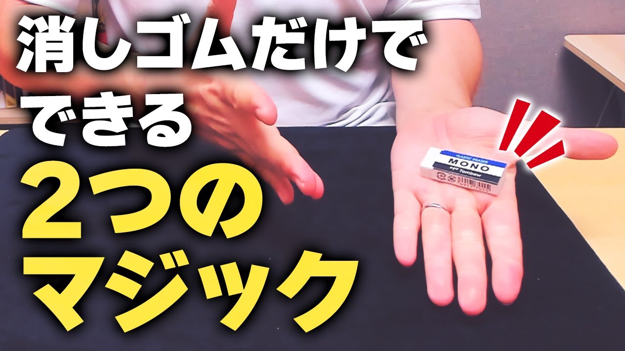動画2