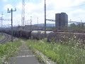 HGK 185 mit Tankzug nach Deutschland