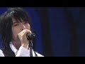 Female Version of the song (