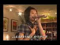 Tokunaga Chinami \"Koi no telephone GOAL\"