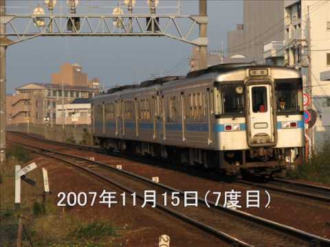 徳島線・高徳線併走特集?