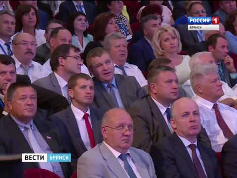 V Славянский экономический форум
