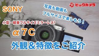 �T���v������