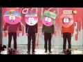 Obejrzyj film