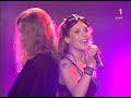 Alena Vinnitskaya: Davay Zabudem Vce (live @ Tavria Games)